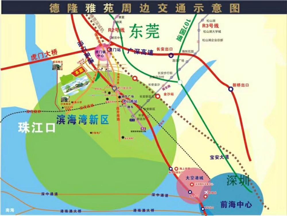 微信图片_20180313222221.jpg