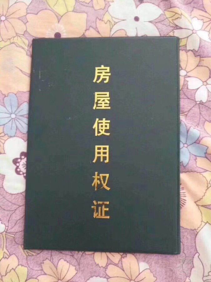 微信图片_20180926141615.jpg