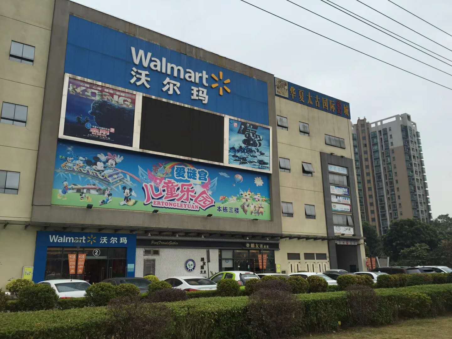 微信图片_20180309152555.jpg