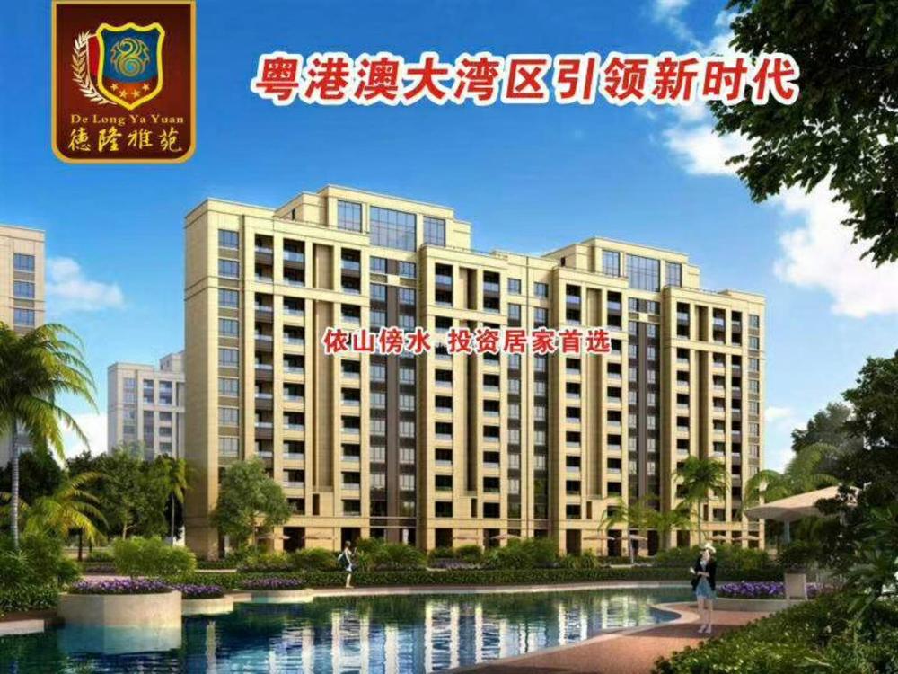 微信图片_20180313222159.jpg