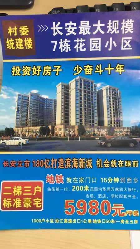 微信图片_20181008202250.jpg