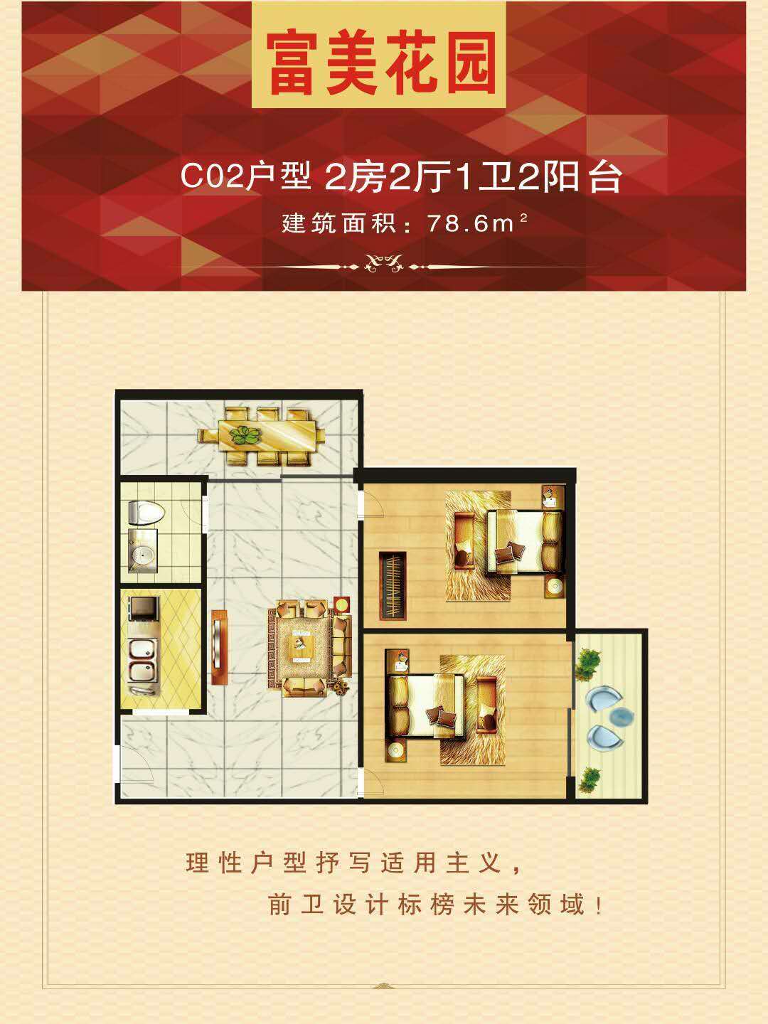 微信图片_20171208224719.jpg