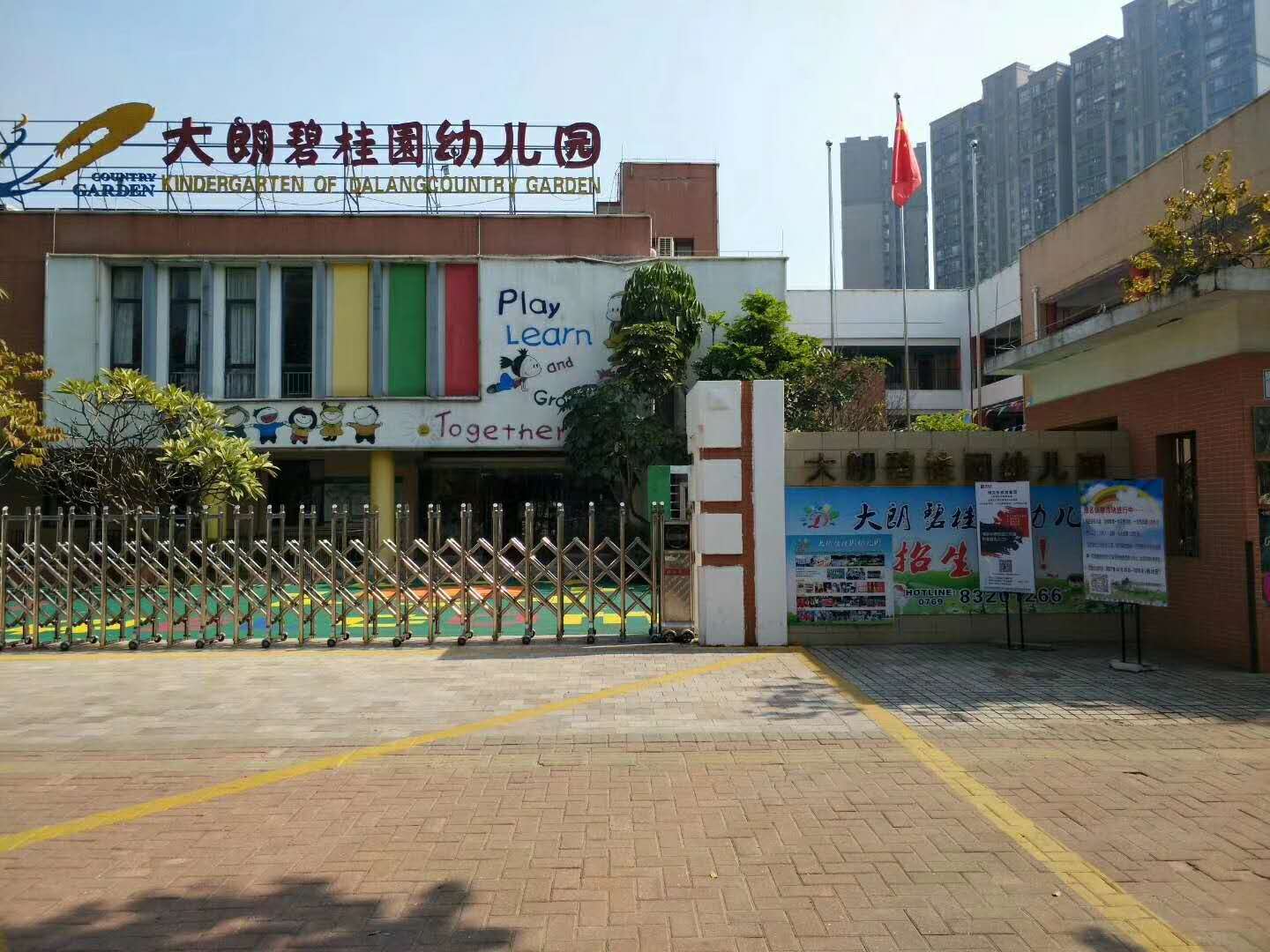 微信图片_20180118233739.jpg