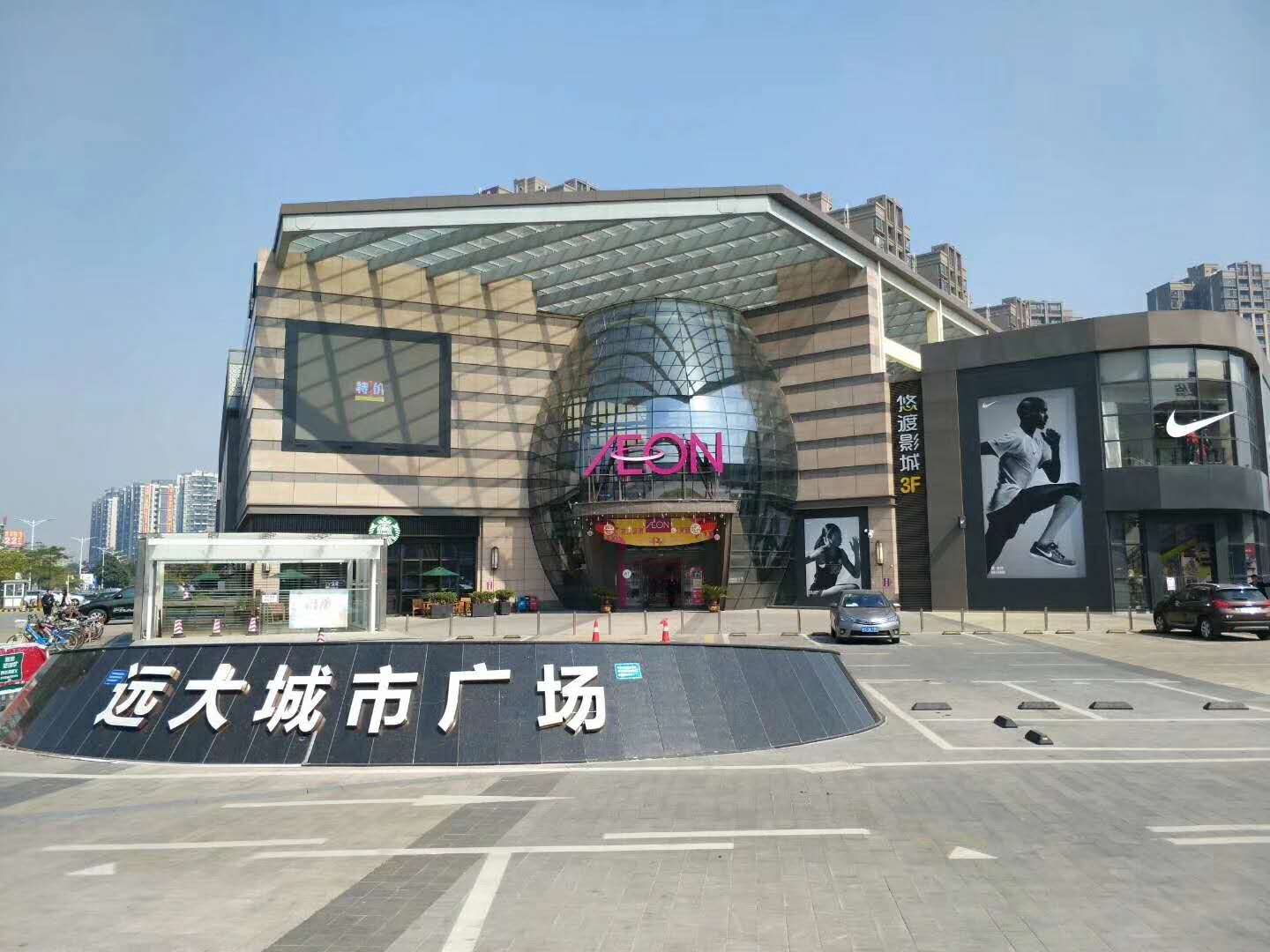 微信图片_20180118233747.jpg