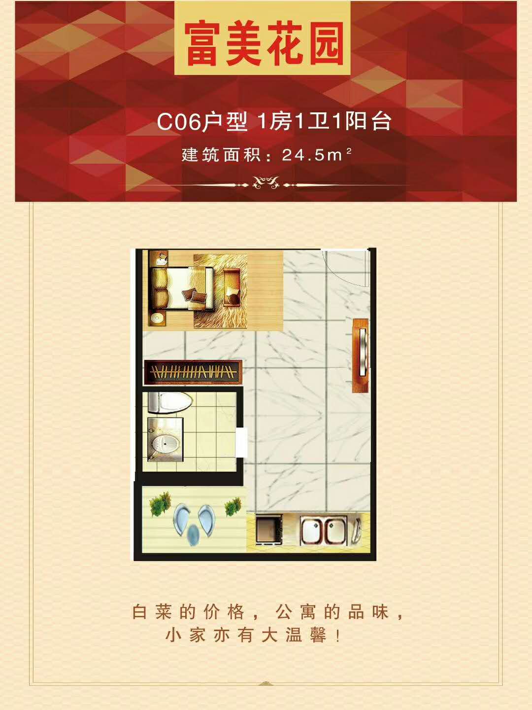 微信图片_20171208224728.jpg