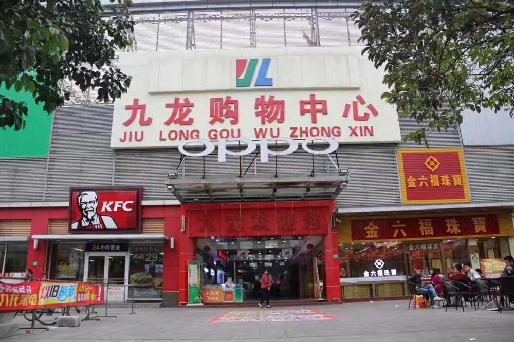 微信图片_20180308035259.jpg