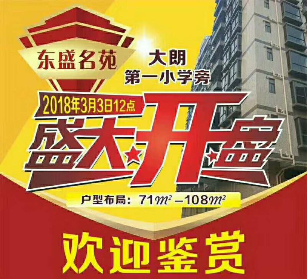 微信图片_20180310150738.jpg