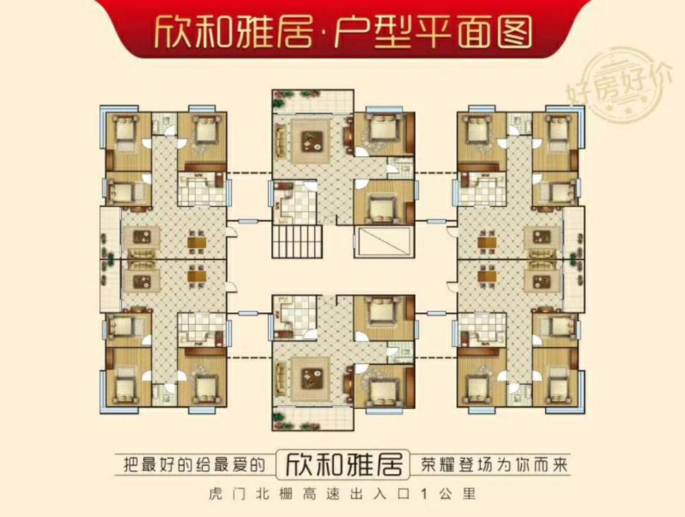 微信图片_20180305132624.jpg
