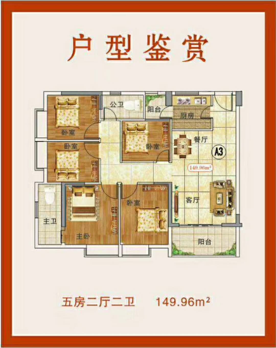 微信图片_20180308113236.jpg